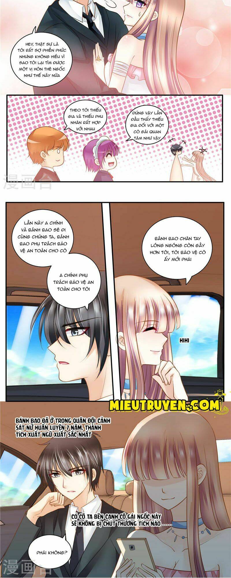 Vợ Yêu Cưới Trước Sủng Sau Chapter 17 - Trang 2