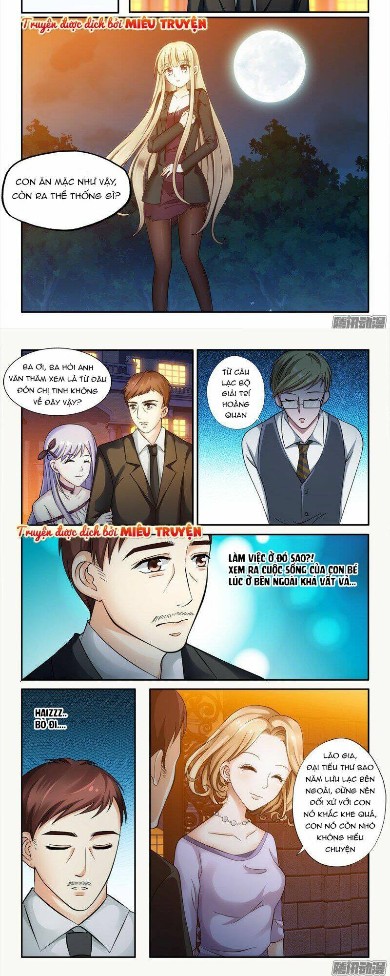 Vợ Yêu Cưới Trước Sủng Sau Chapter 3 - Trang 2