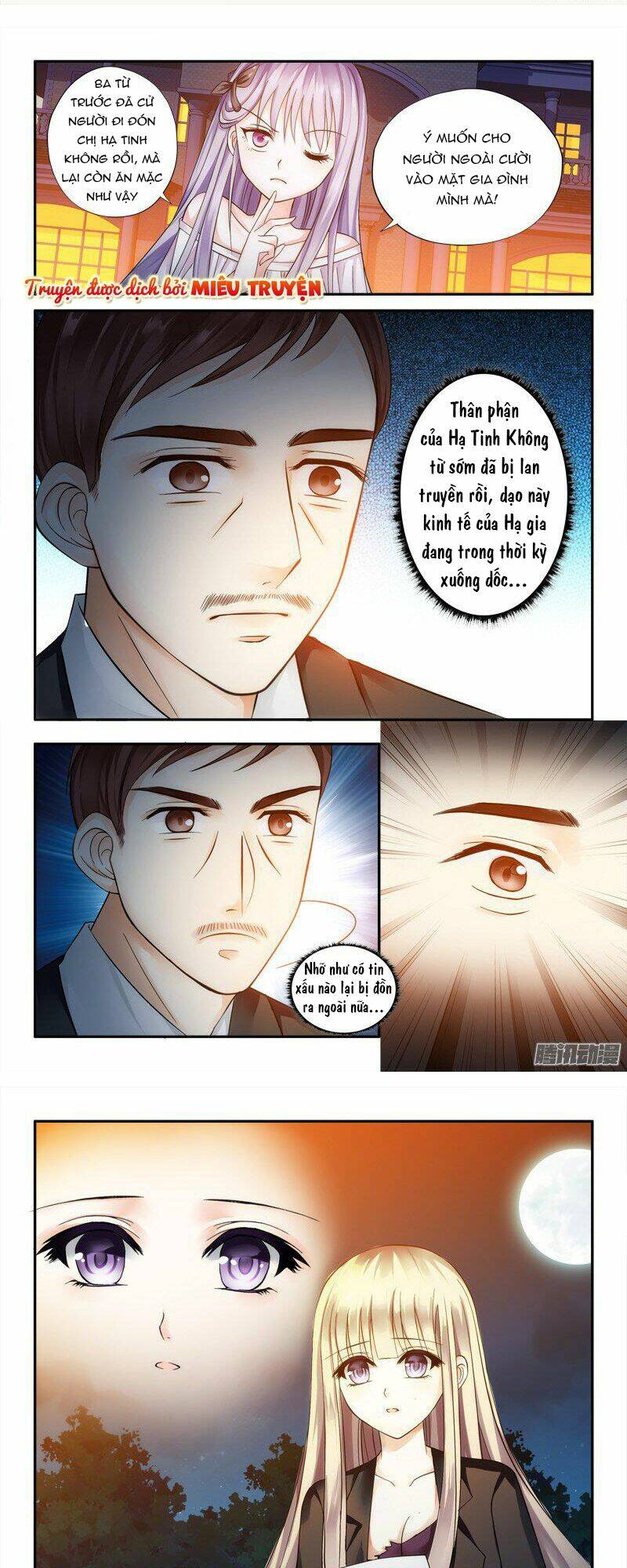 Vợ Yêu Cưới Trước Sủng Sau Chapter 3 - Trang 2