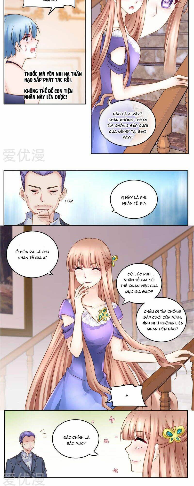 Vợ Yêu Cưới Trước Sủng Sau Chapter 30 - Trang 2