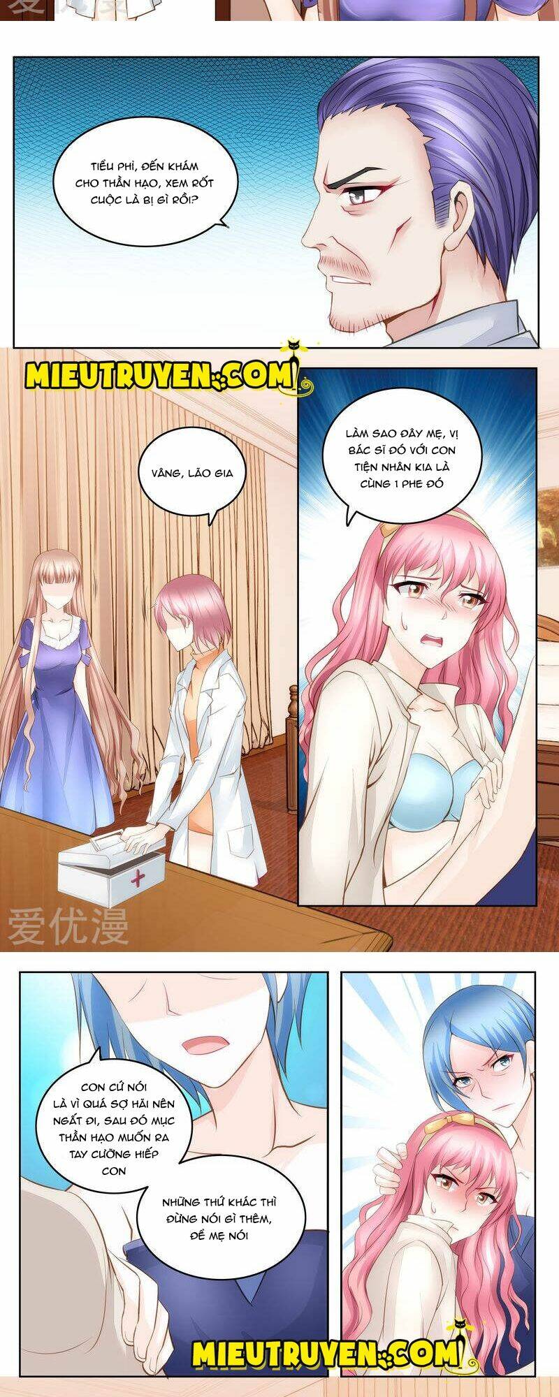 Vợ Yêu Cưới Trước Sủng Sau Chapter 31 - Trang 2