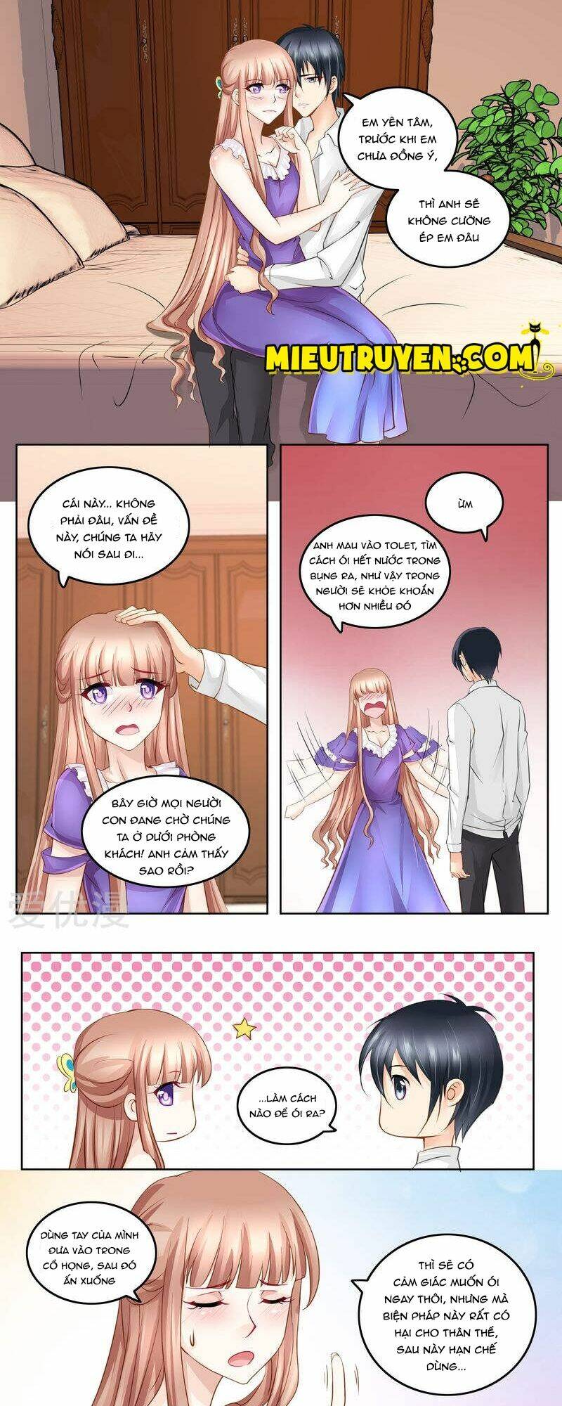 Vợ Yêu Cưới Trước Sủng Sau Chapter 32 - Trang 2