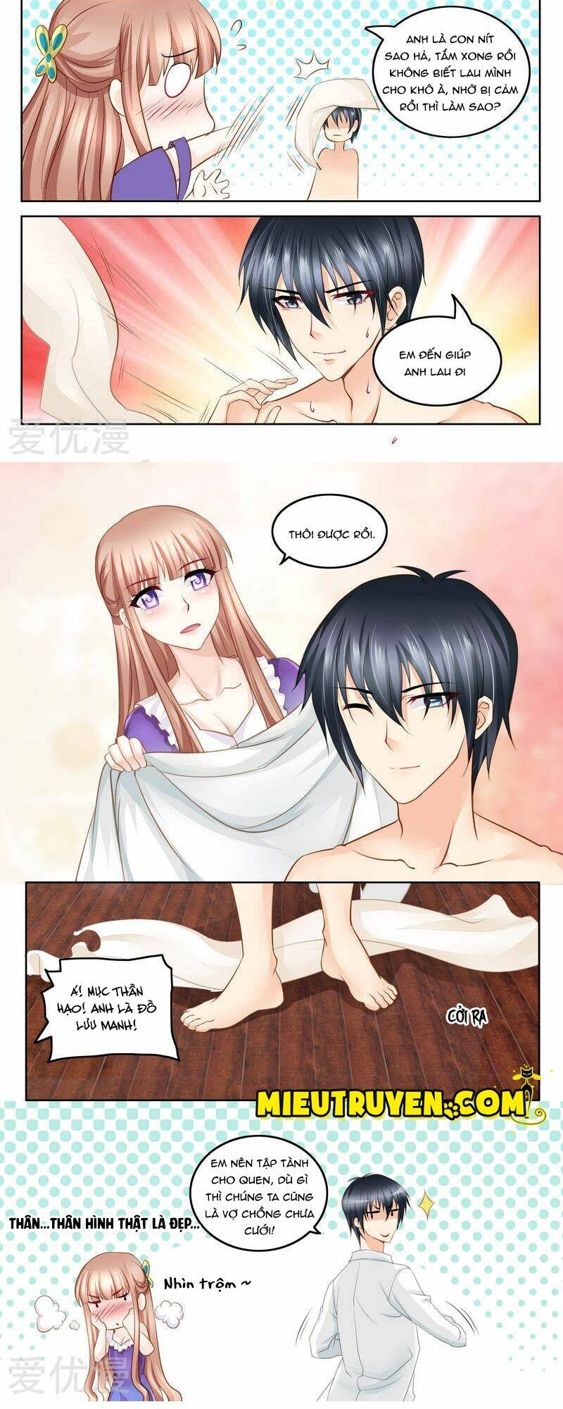 Vợ Yêu Cưới Trước Sủng Sau Chapter 32 - Trang 2