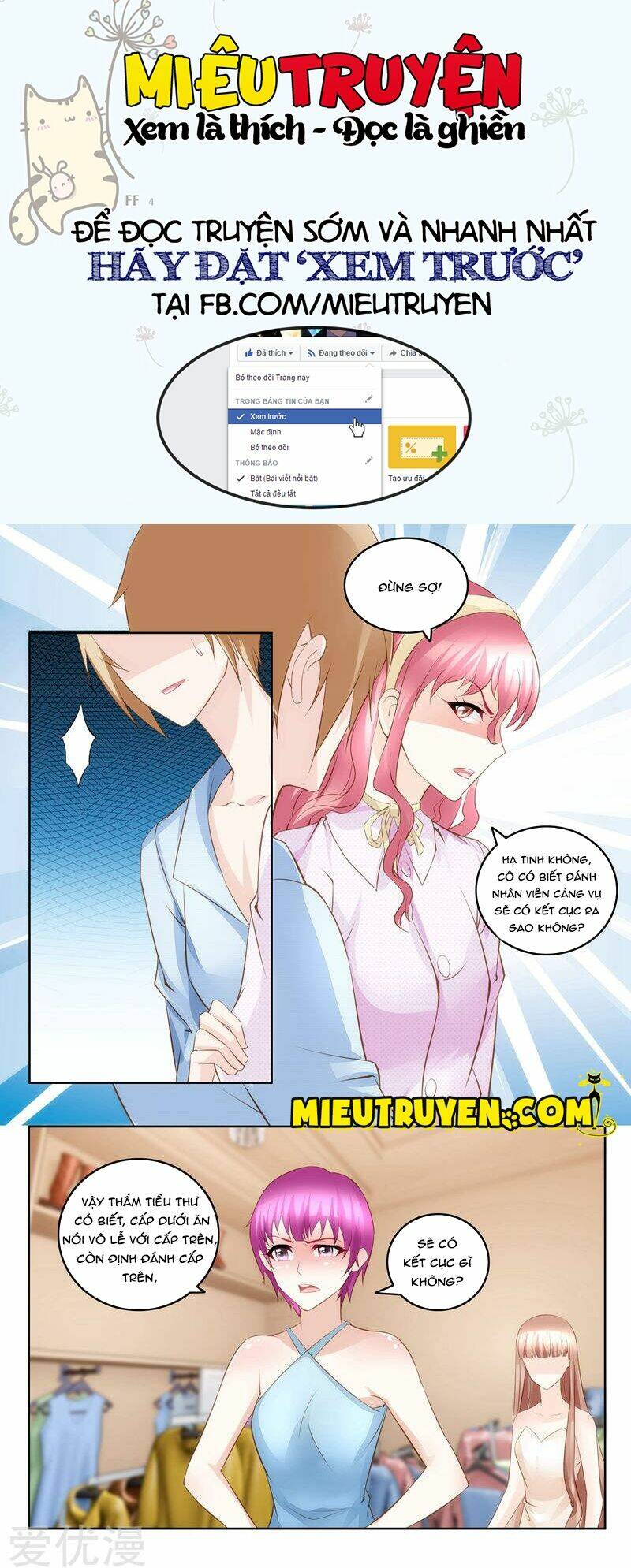 Vợ Yêu Cưới Trước Sủng Sau Chapter 34 - Trang 2