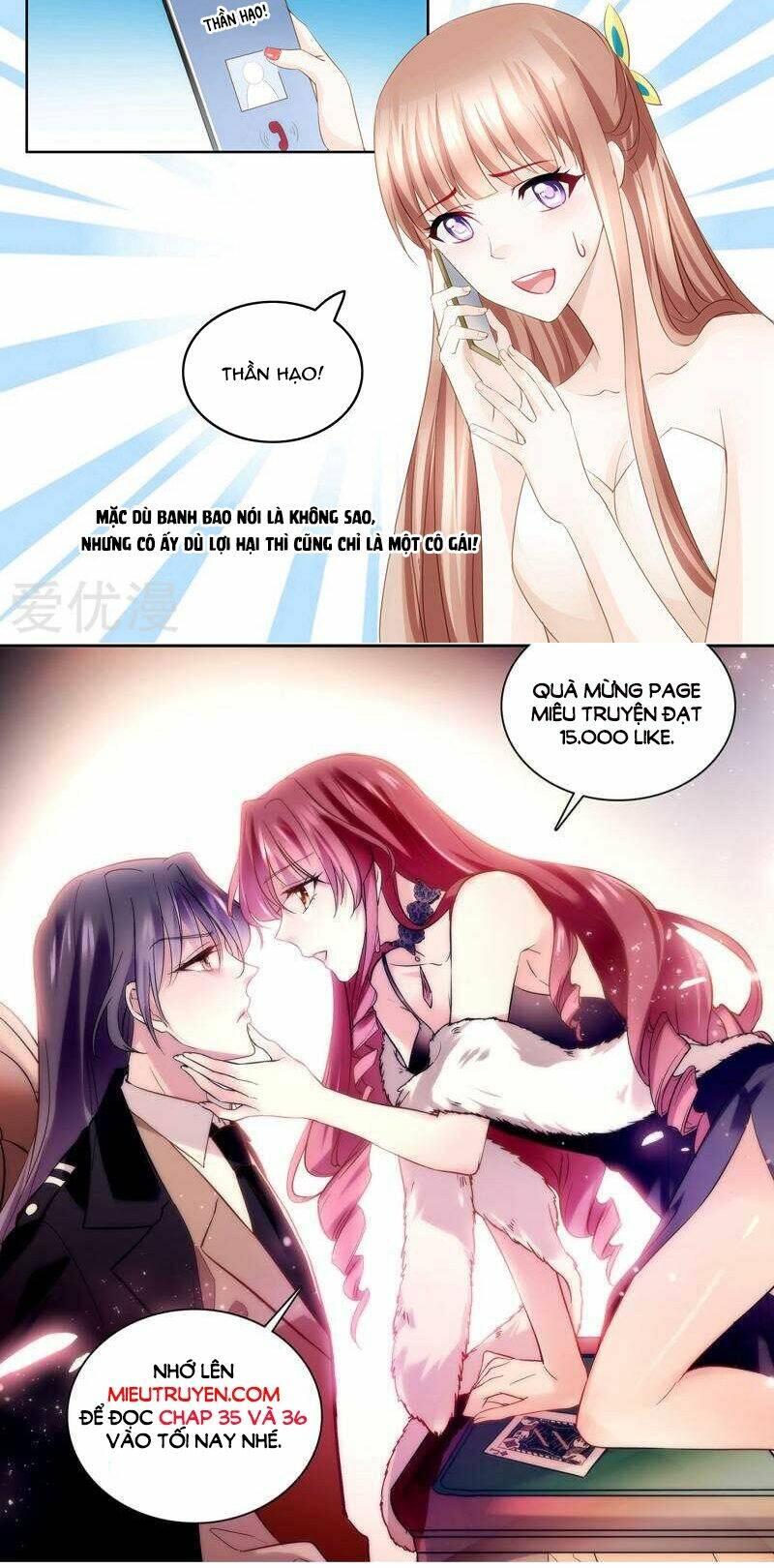 Vợ Yêu Cưới Trước Sủng Sau Chapter 34 - Trang 2