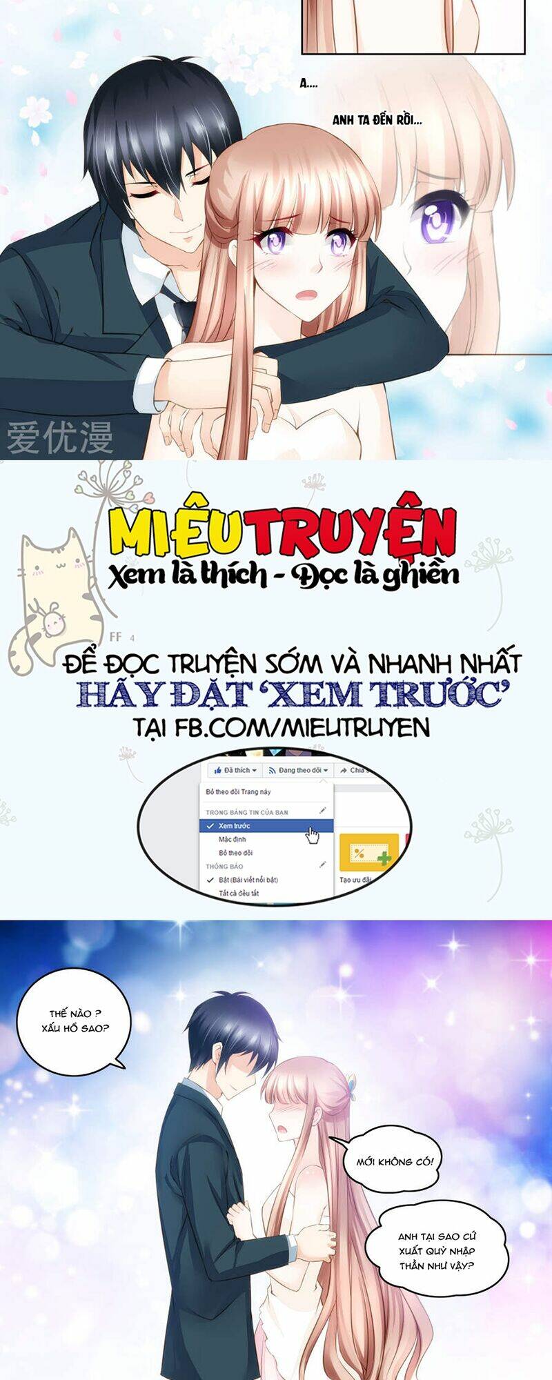 Vợ Yêu Cưới Trước Sủng Sau Chapter 35 - Trang 2