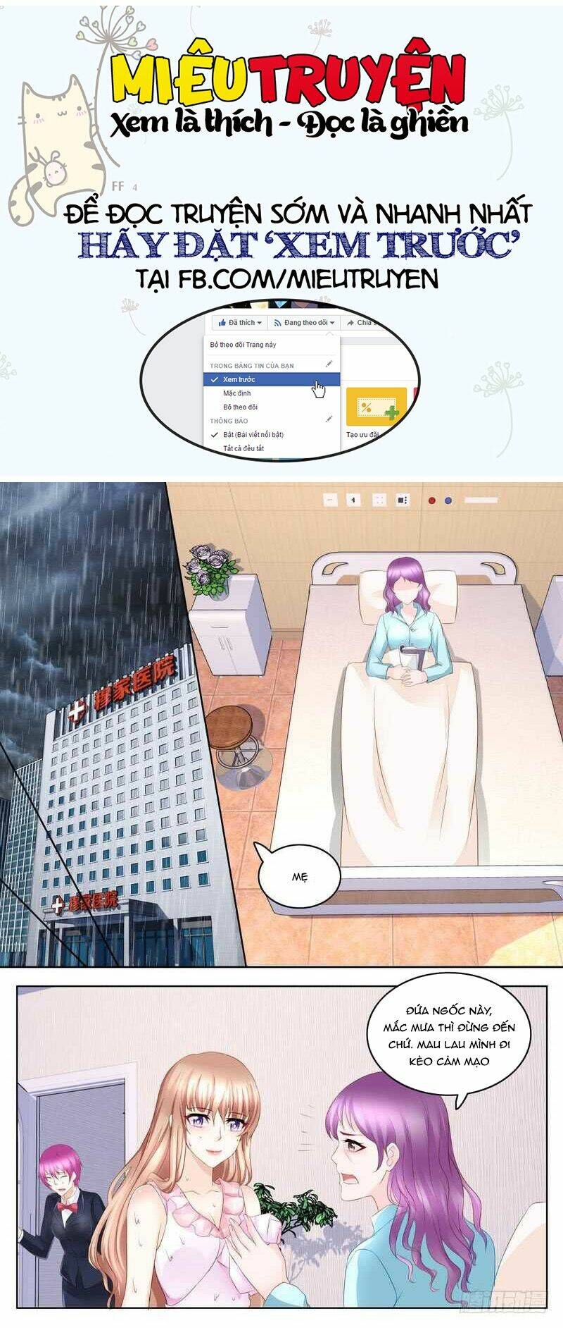 Vợ Yêu Cưới Trước Sủng Sau Chapter 41 - Trang 2