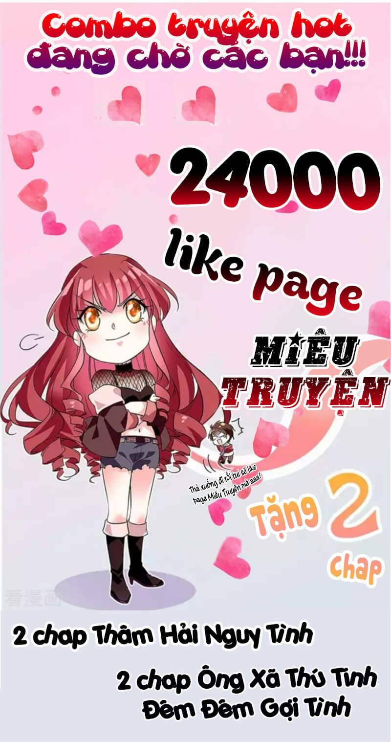 Vợ Yêu Cưới Trước Sủng Sau Chapter 42 - Trang 2