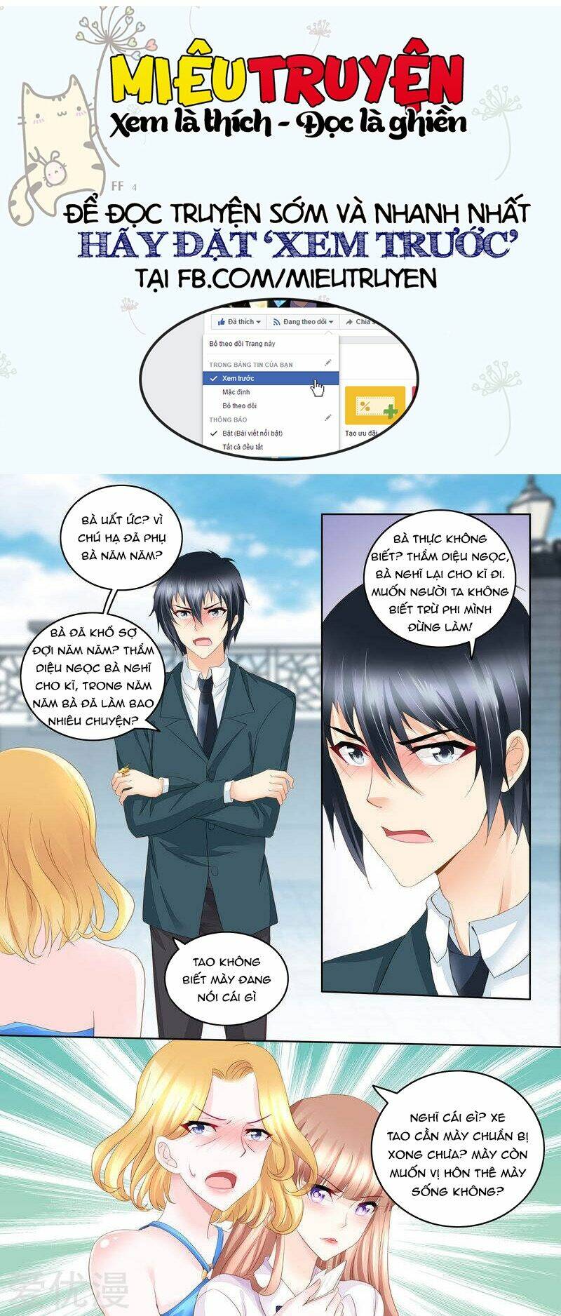 Vợ Yêu Cưới Trước Sủng Sau Chapter 44 - Trang 2