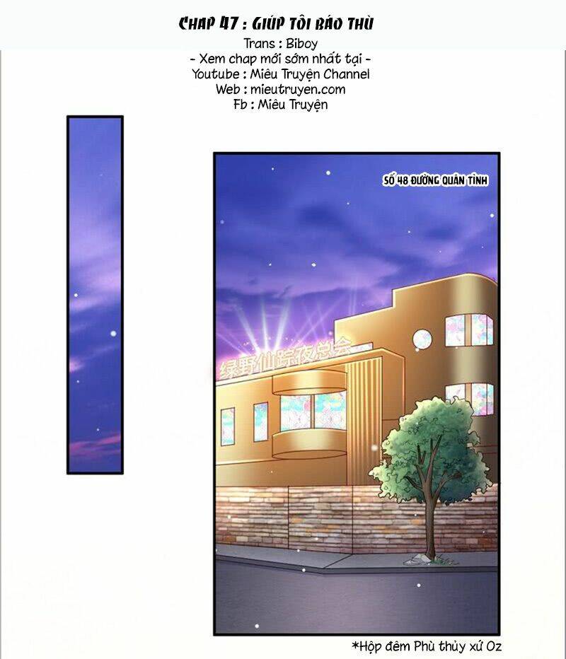 Vợ Yêu Cưới Trước Sủng Sau Chapter 47 - Trang 2