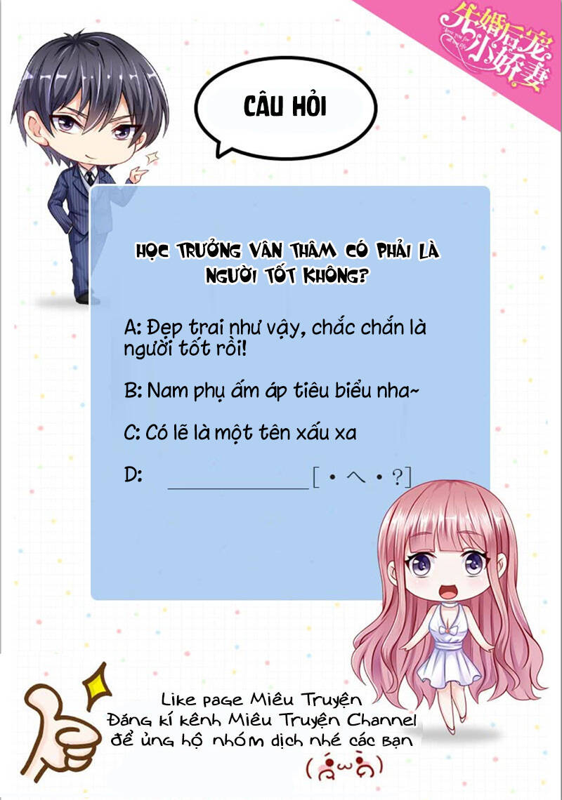 Vợ Yêu Cưới Trước Sủng Sau Chapter 48 - Trang 2