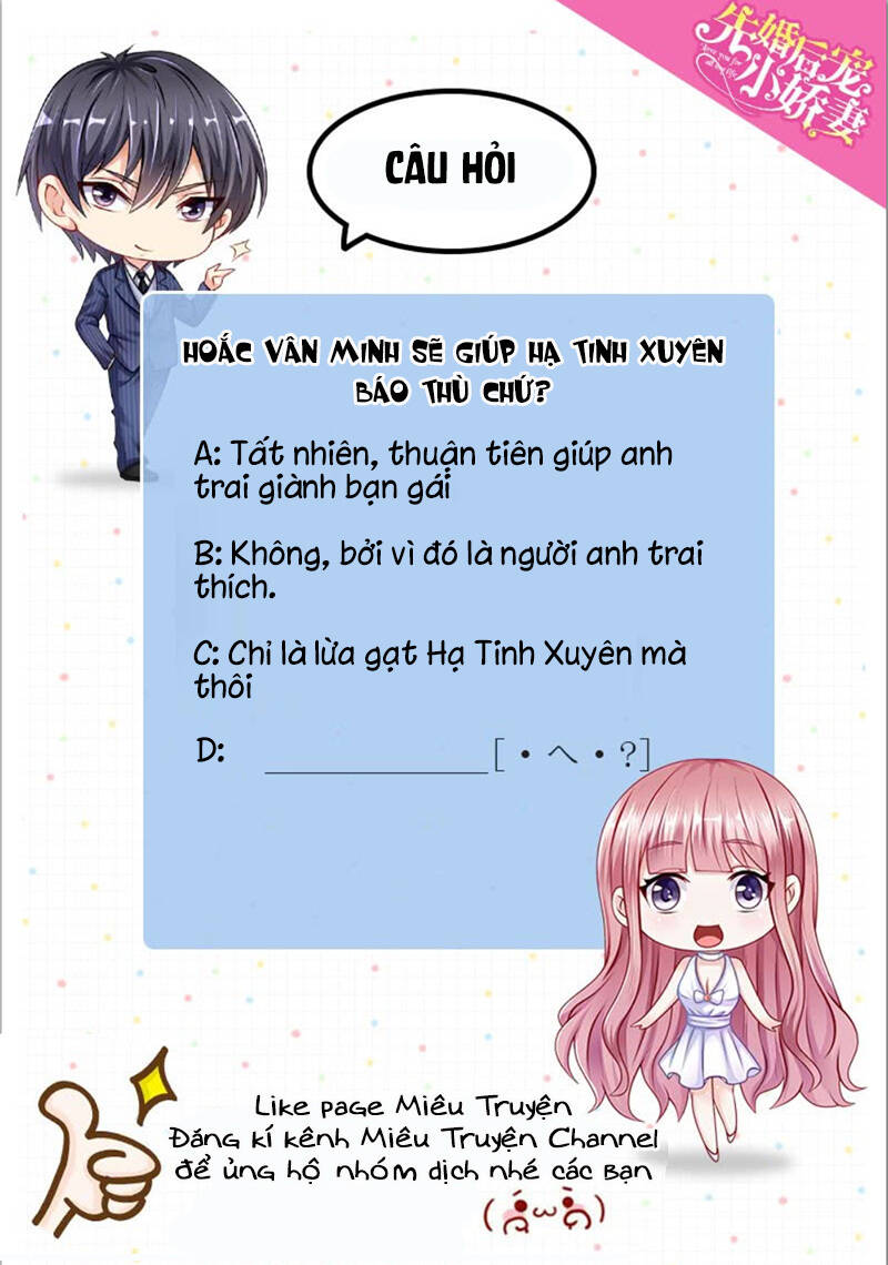 Vợ Yêu Cưới Trước Sủng Sau Chapter 50 - Trang 2