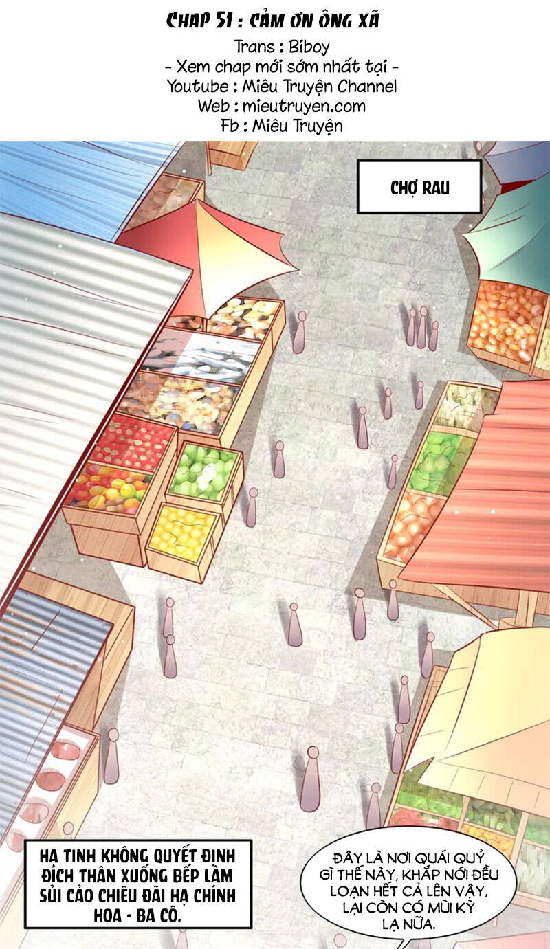 Vợ Yêu Cưới Trước Sủng Sau Chapter 51 - Trang 2