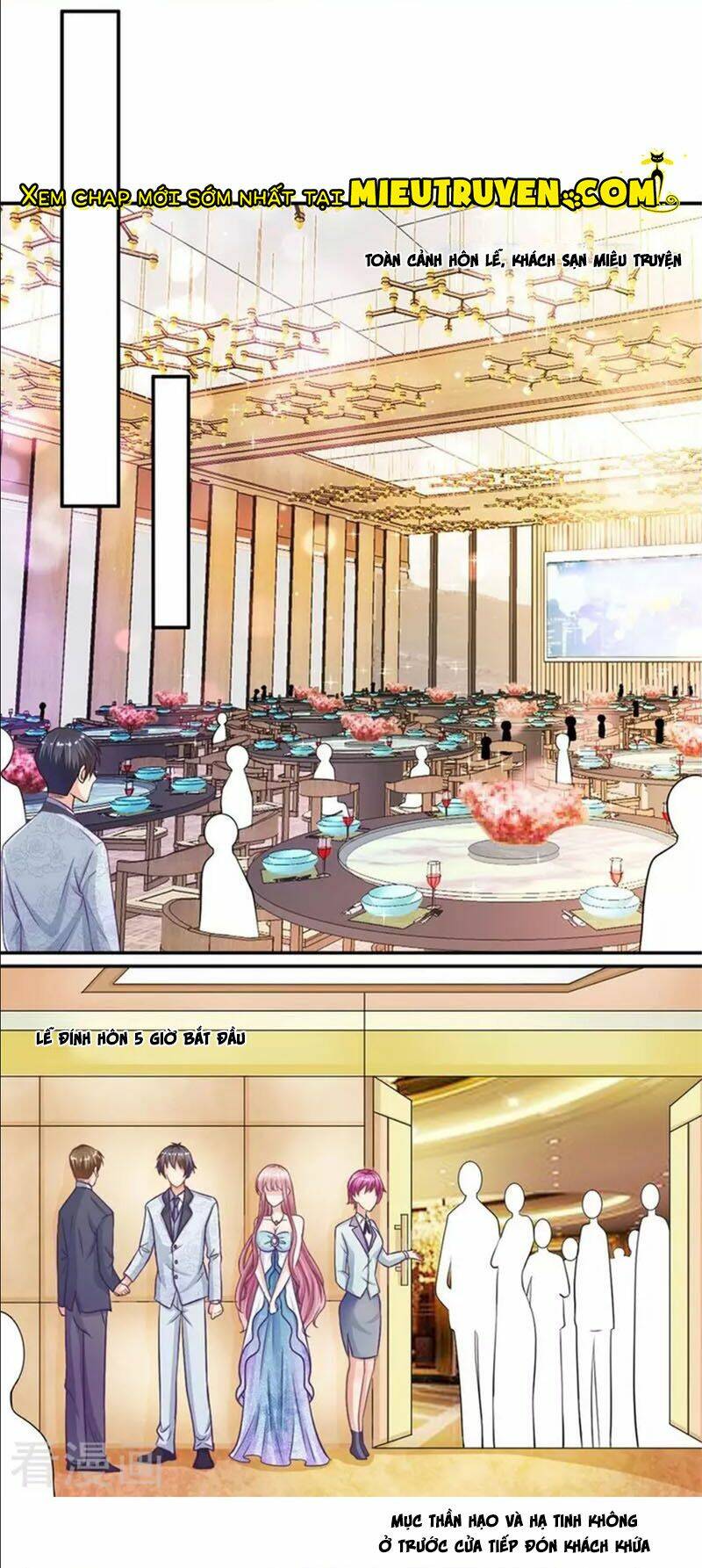 Vợ Yêu Cưới Trước Sủng Sau Chapter 55 - Trang 2