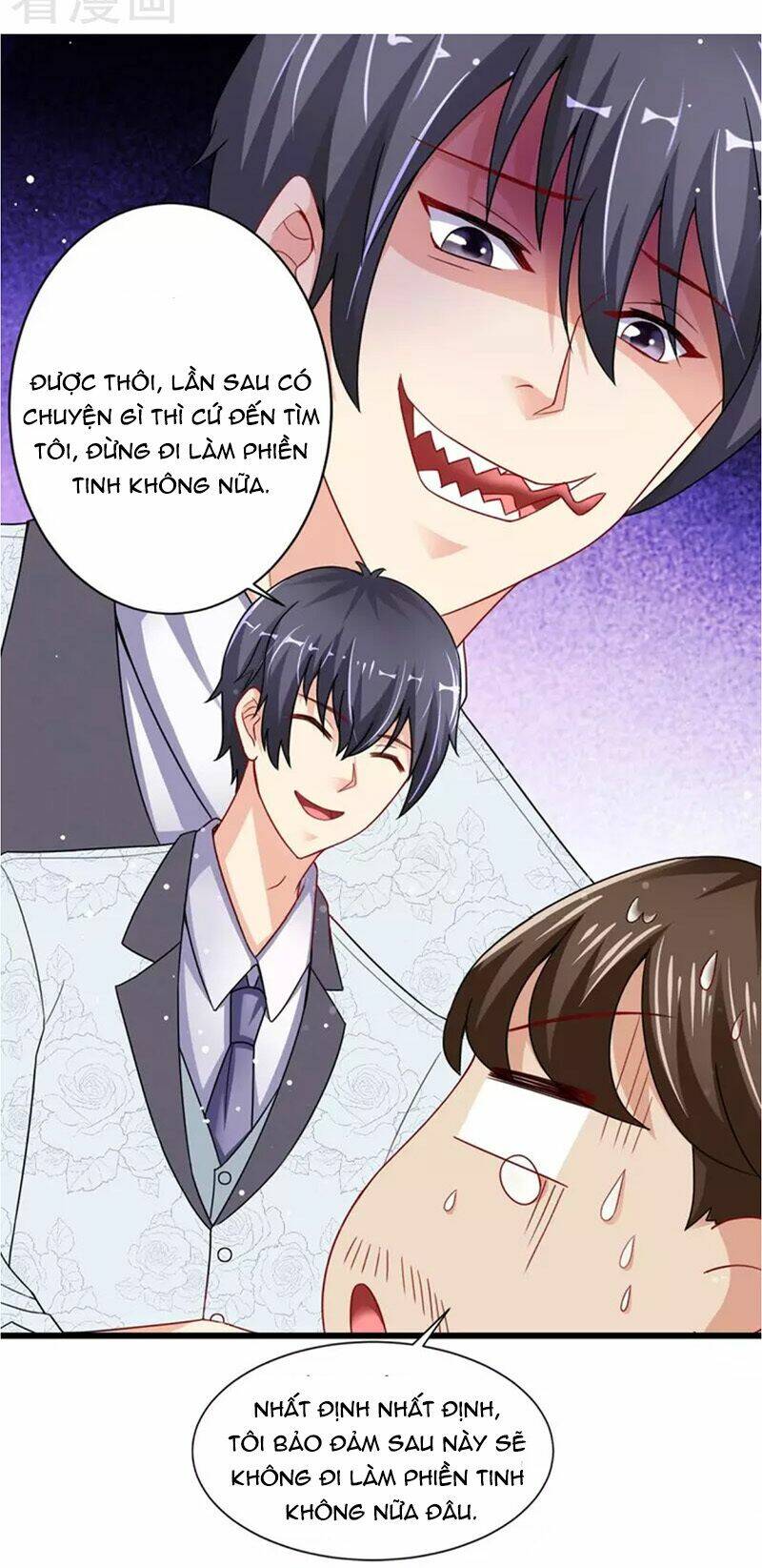 Vợ Yêu Cưới Trước Sủng Sau Chapter 57 - Trang 2