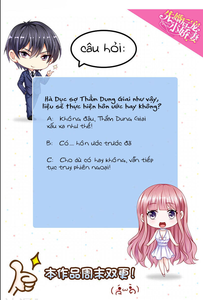 Vợ Yêu Cưới Trước Sủng Sau Chapter 62 - Trang 2