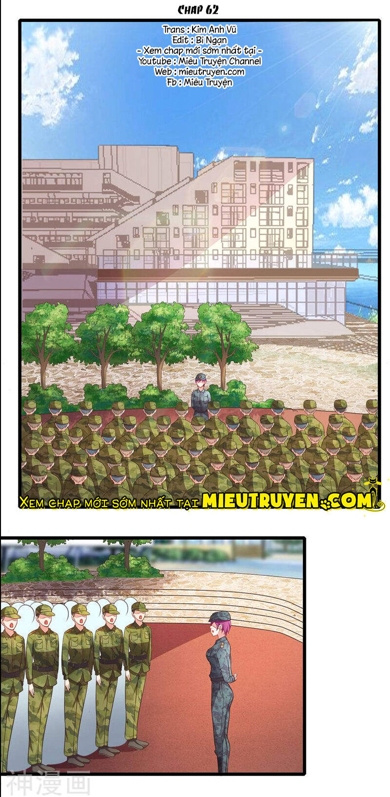 Vợ Yêu Cưới Trước Sủng Sau Chapter 62 - Trang 2