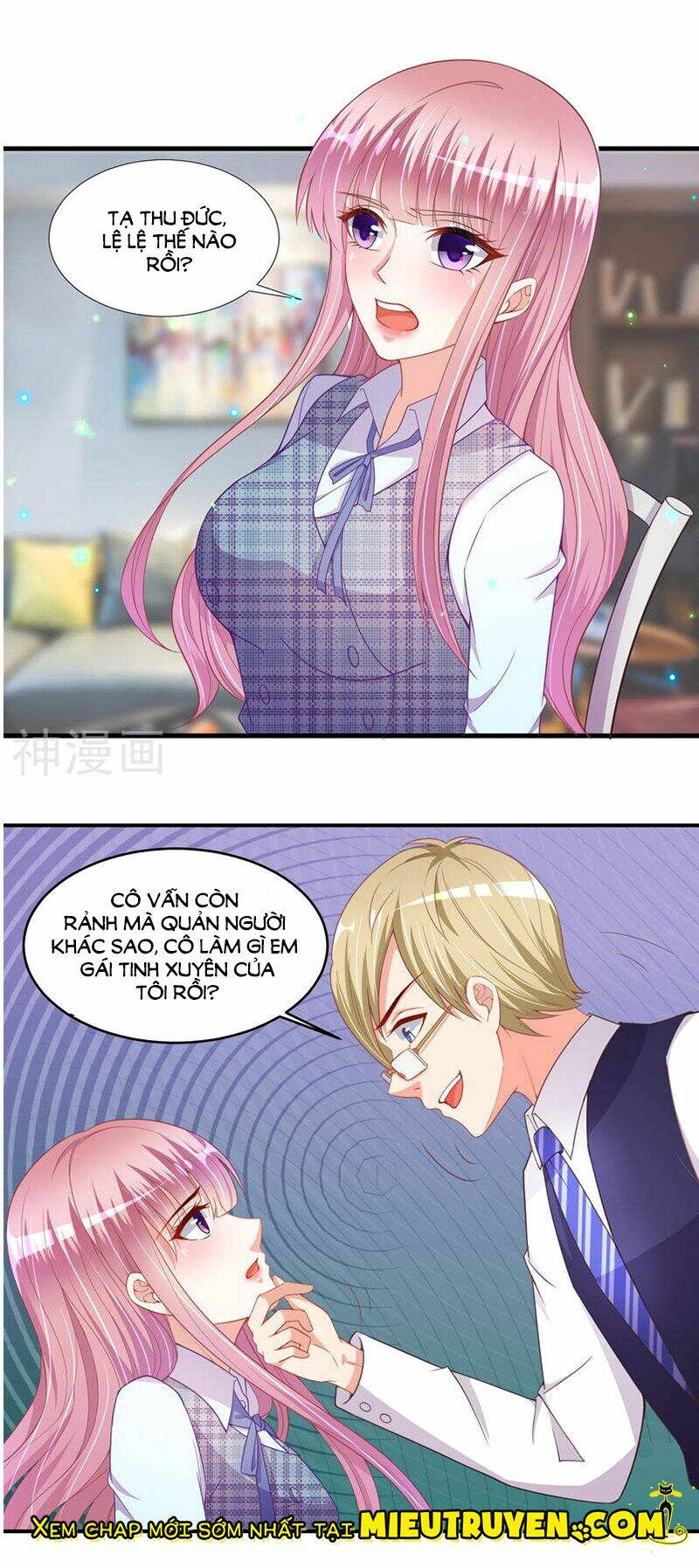 Vợ Yêu Cưới Trước Sủng Sau Chapter 63 - Trang 2