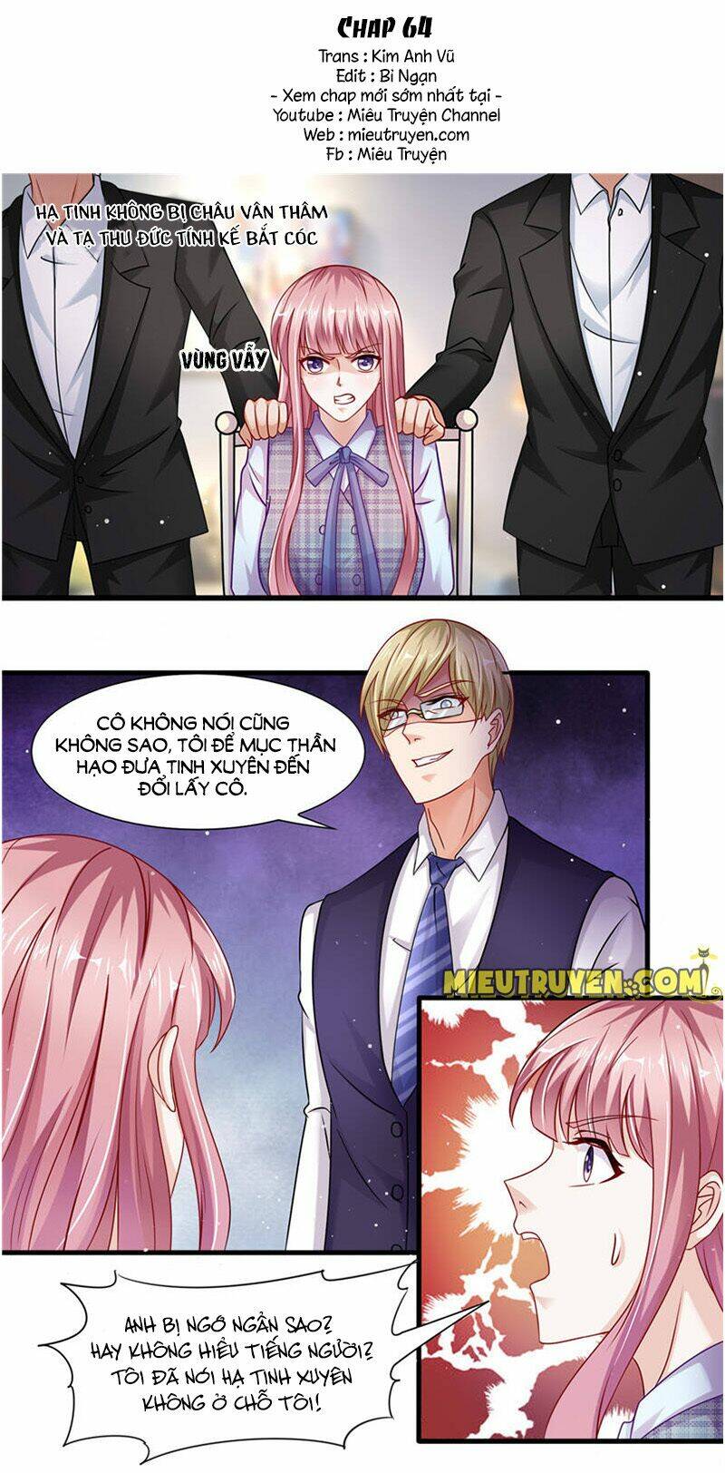 Vợ Yêu Cưới Trước Sủng Sau Chapter 64 - Trang 2
