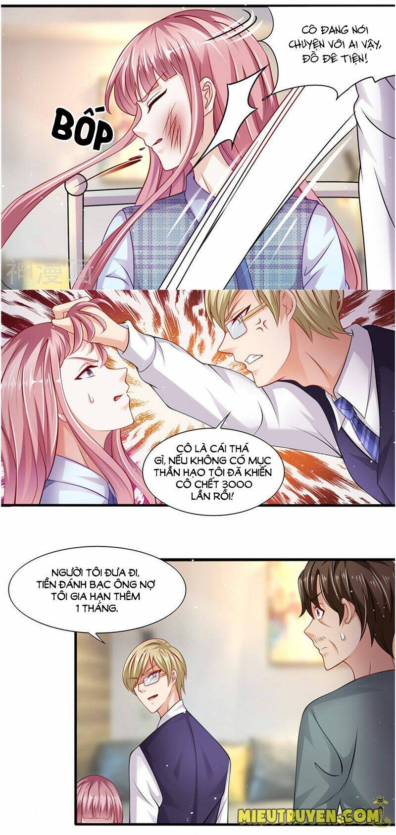 Vợ Yêu Cưới Trước Sủng Sau Chapter 64 - Trang 2