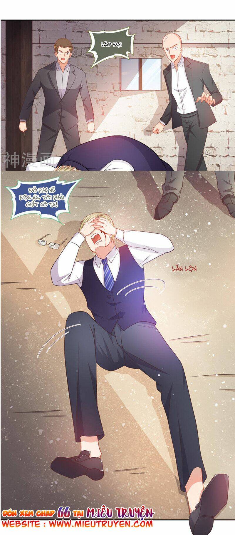 Vợ Yêu Cưới Trước Sủng Sau Chapter 65 - Trang 2