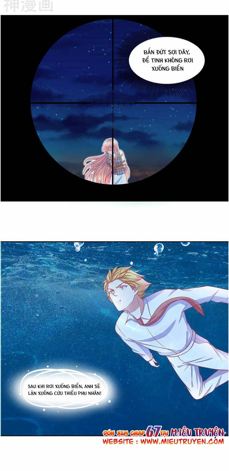 Vợ Yêu Cưới Trước Sủng Sau Chapter 66 - Trang 2