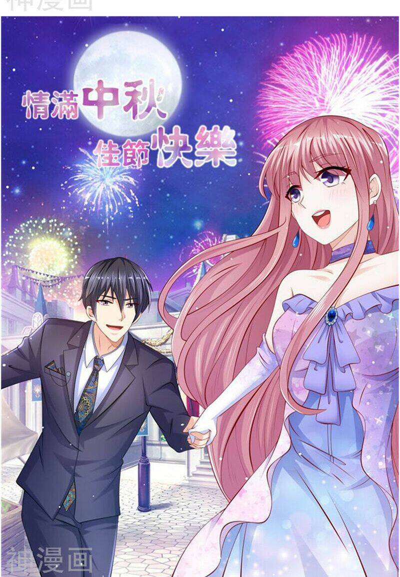 Vợ Yêu Cưới Trước Sủng Sau Chapter 66 - Trang 2