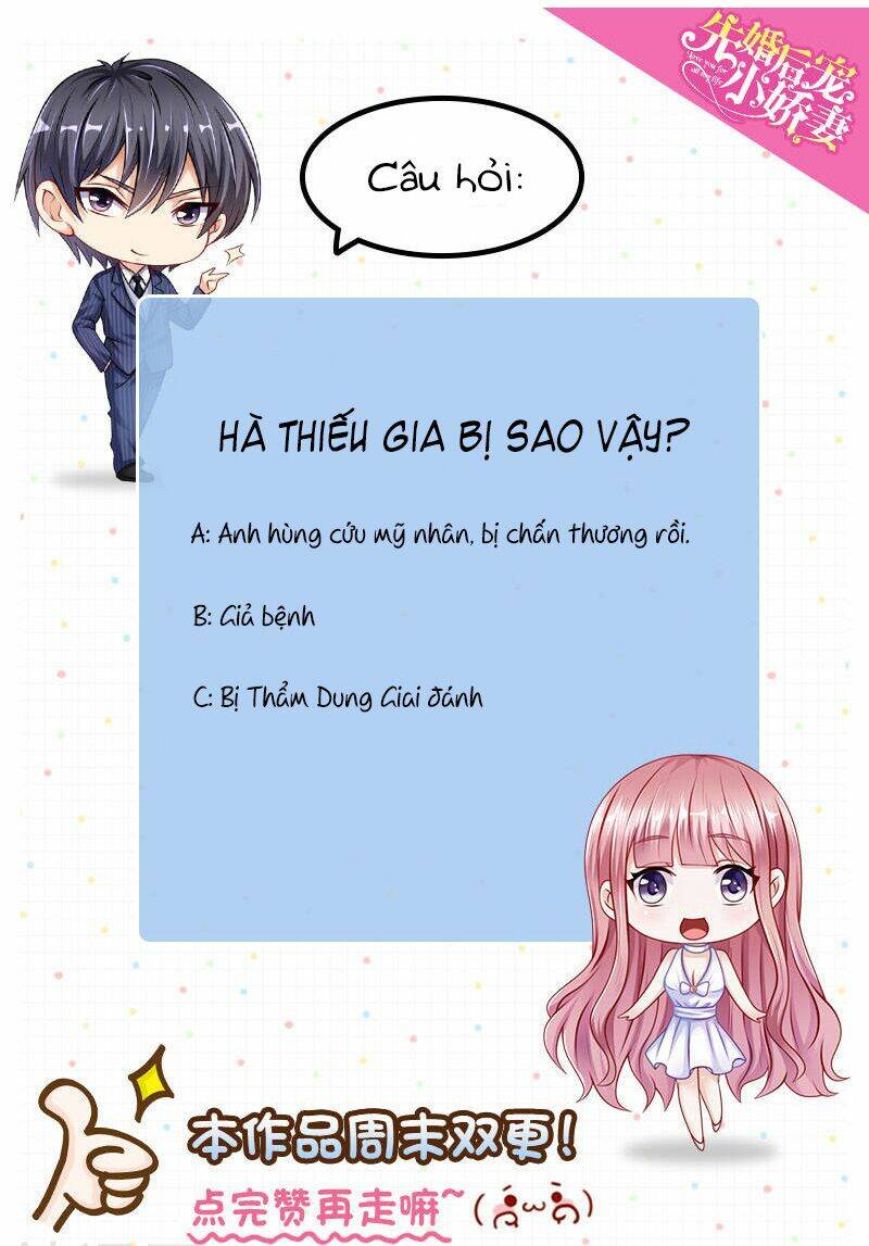 Vợ Yêu Cưới Trước Sủng Sau Chapter 67 - Trang 2