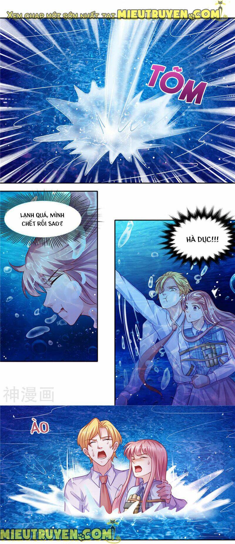 Vợ Yêu Cưới Trước Sủng Sau Chapter 67 - Trang 2