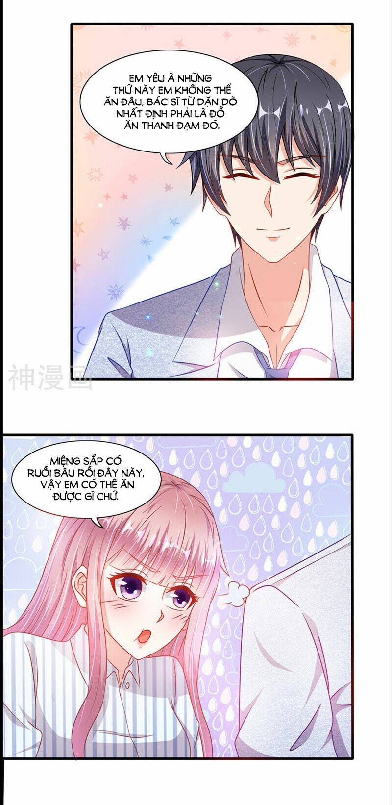 Vợ Yêu Cưới Trước Sủng Sau Chapter 68 - Trang 2