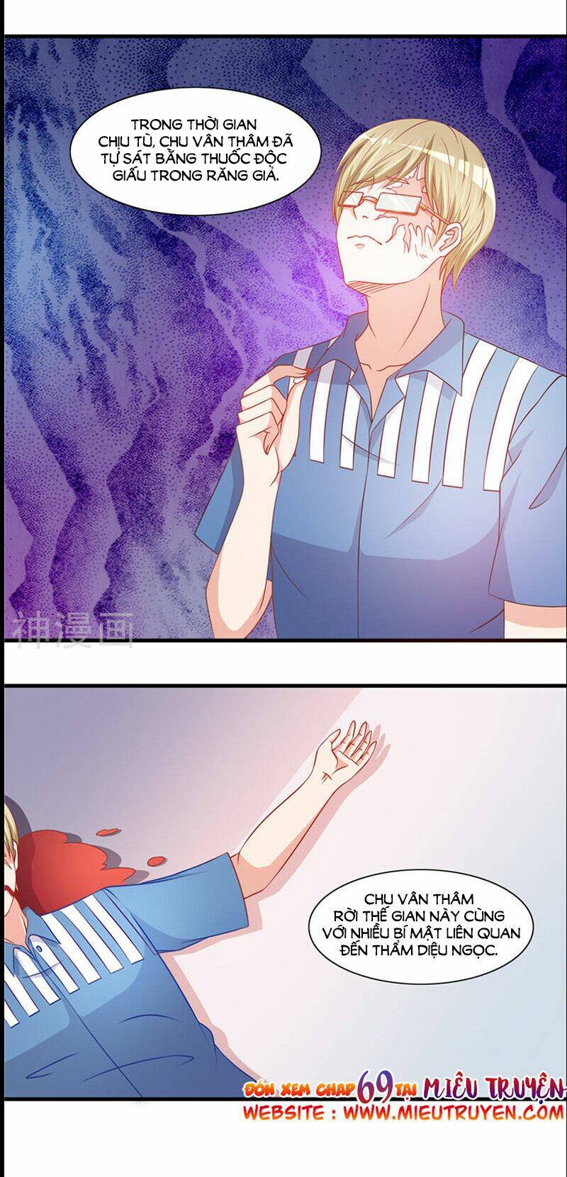 Vợ Yêu Cưới Trước Sủng Sau Chapter 68 - Trang 2