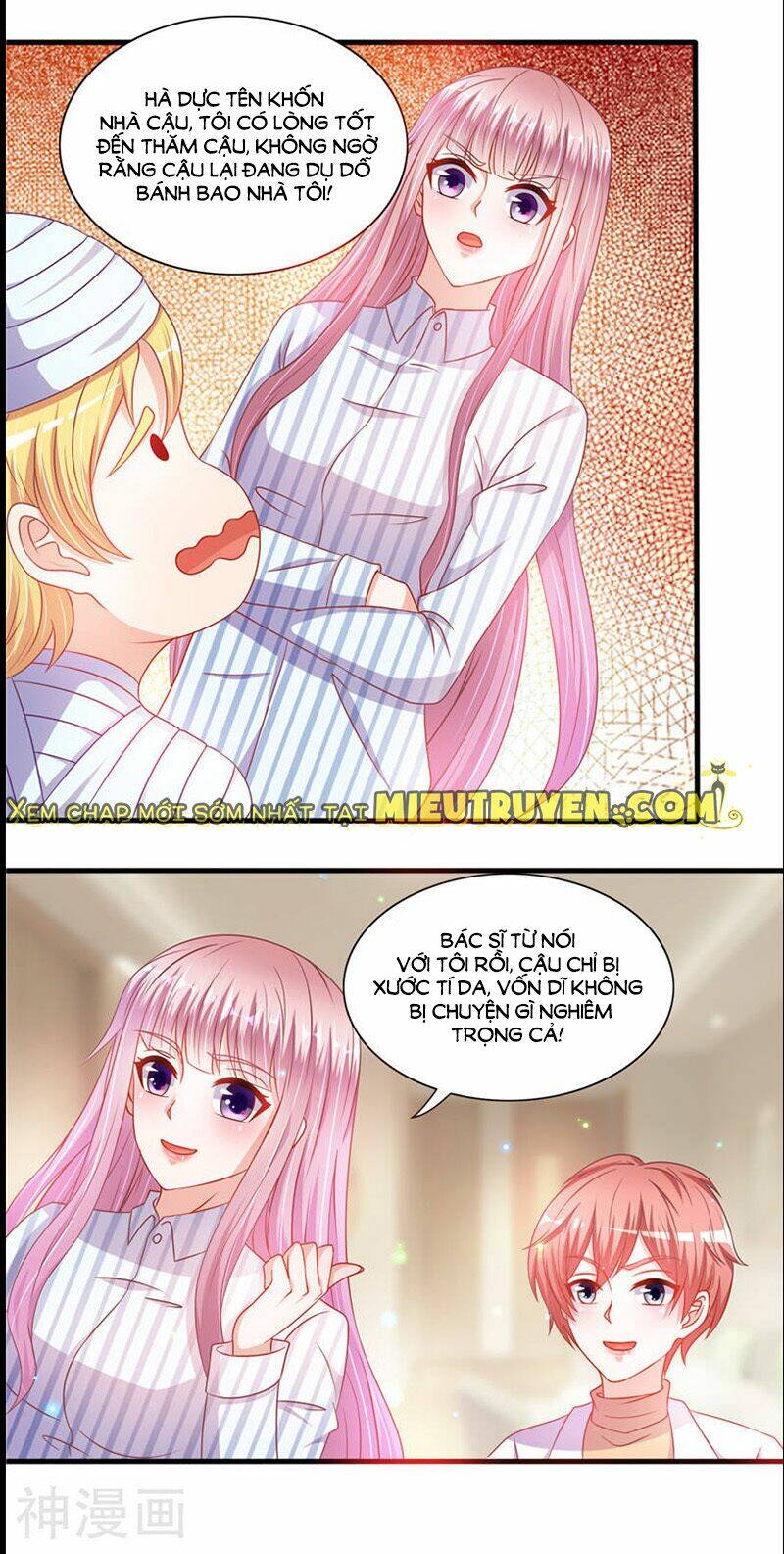 Vợ Yêu Cưới Trước Sủng Sau Chapter 68 - Trang 2