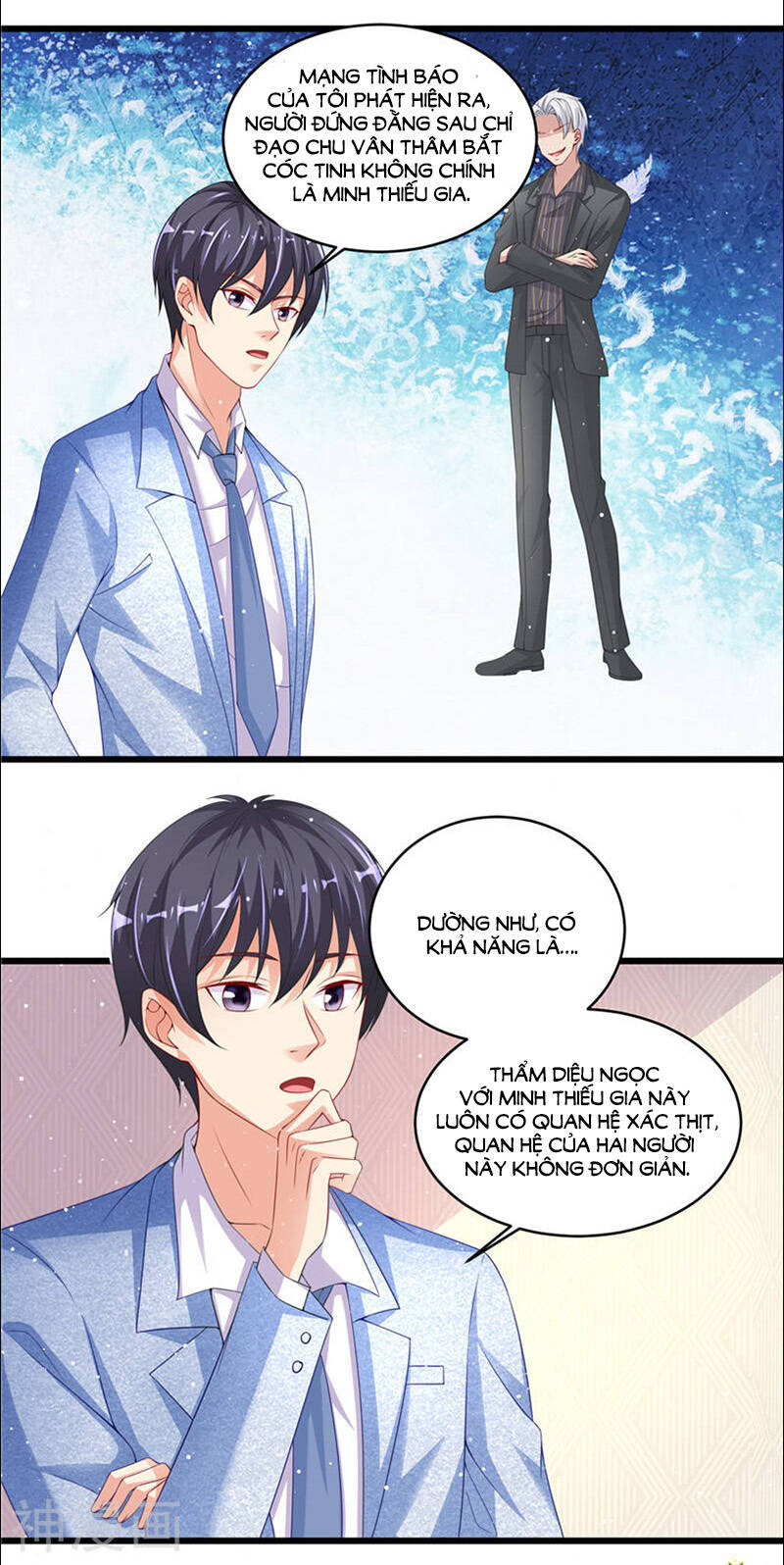 Vợ Yêu Cưới Trước Sủng Sau Chapter 69 - Trang 2