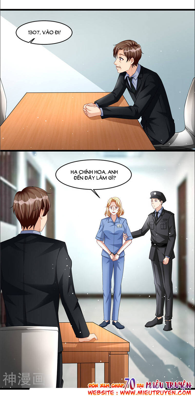 Vợ Yêu Cưới Trước Sủng Sau Chapter 69 - Trang 2