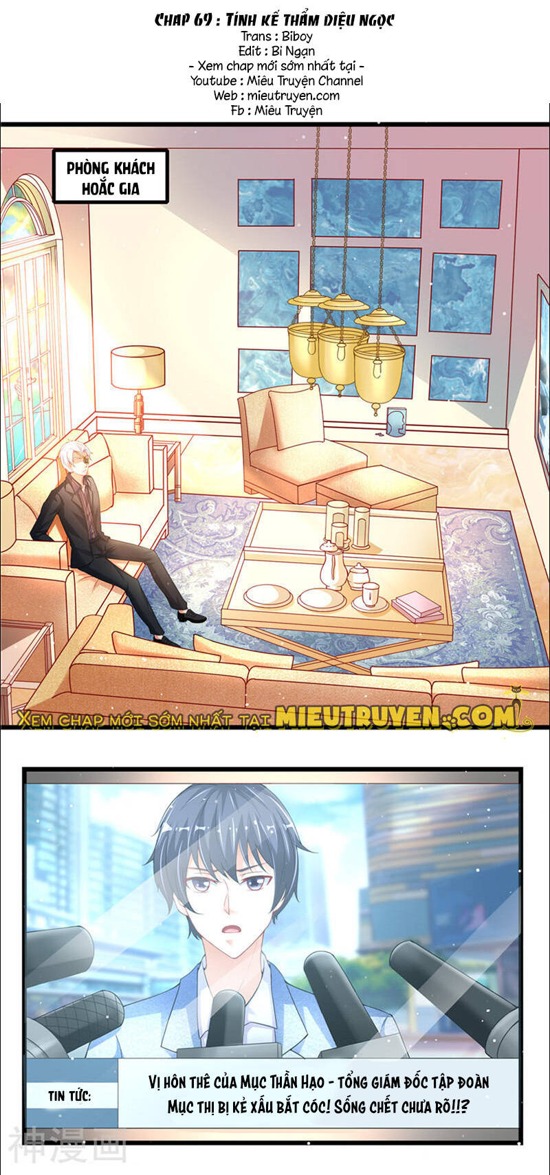 Vợ Yêu Cưới Trước Sủng Sau Chapter 69 - Trang 2