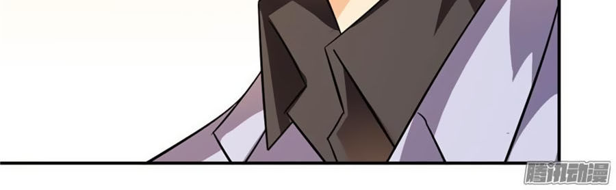 Vợ Yêu Là Báu Vật Chapter 14 - Trang 2