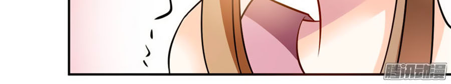 Vợ Yêu Là Báu Vật Chapter 15 - Trang 2