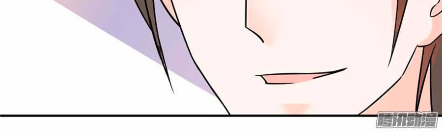 Vợ Yêu Là Báu Vật Chapter 20 - Trang 2