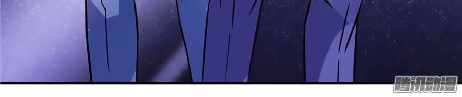 Vợ Yêu Là Báu Vật Chapter 22 - Trang 2