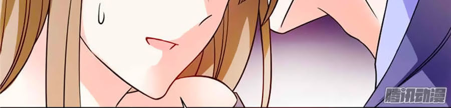 Vợ Yêu Là Báu Vật Chapter 23 - Trang 2