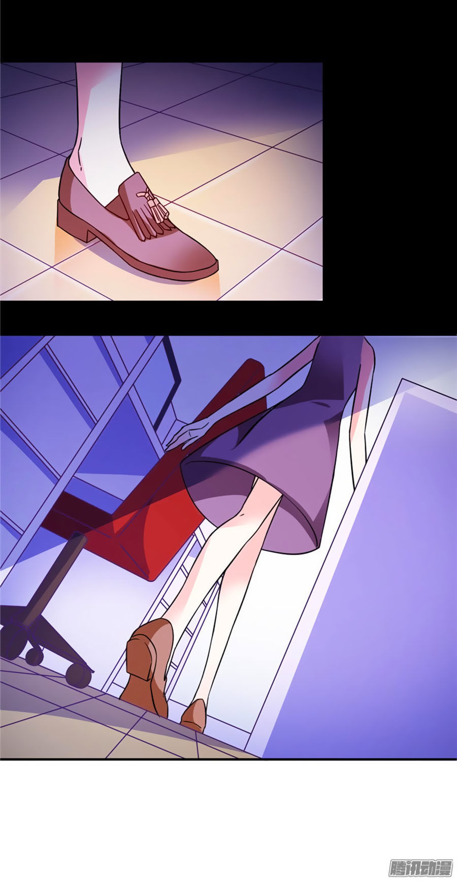 Vợ Yêu Là Báu Vật Chapter 24 - Trang 2