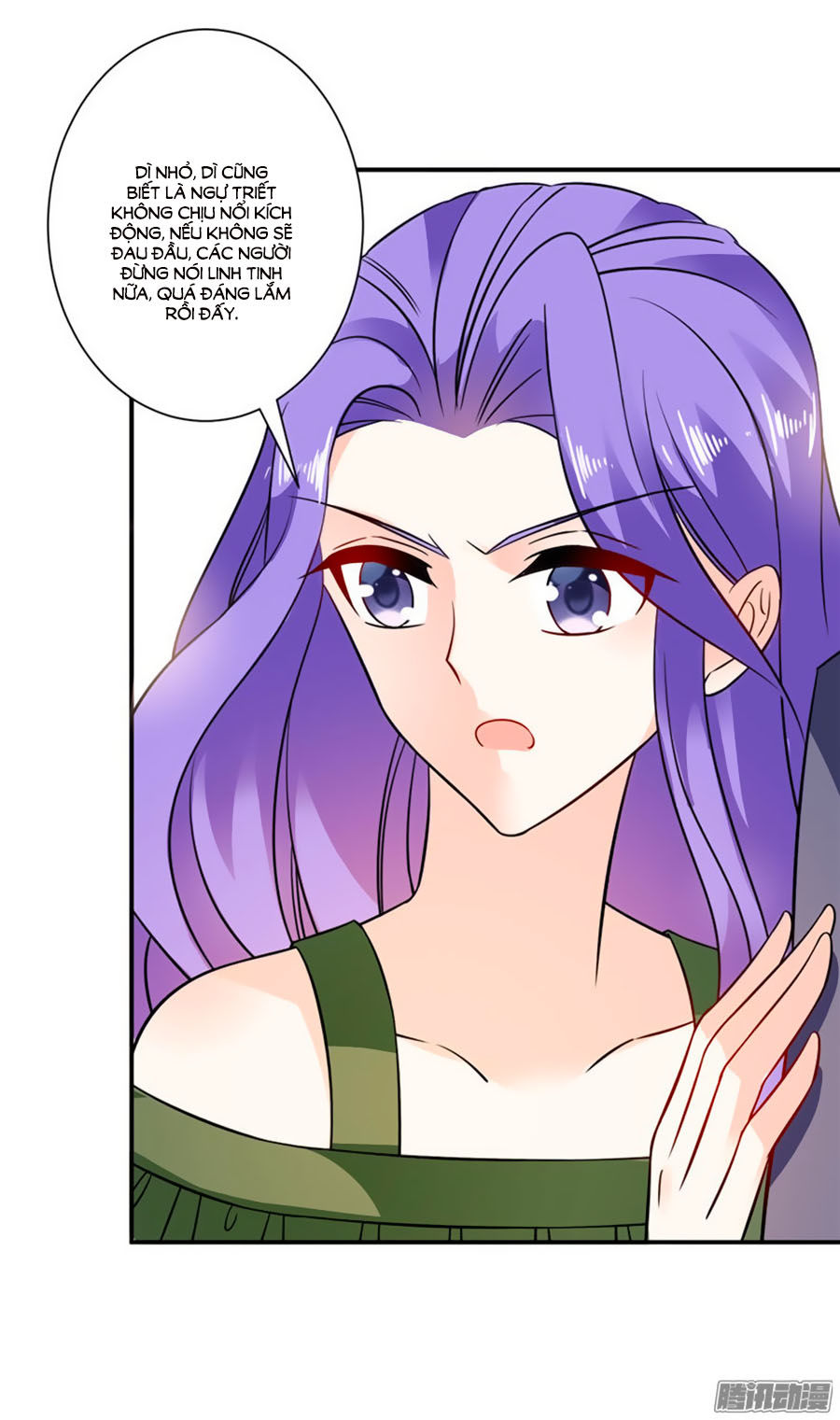 Vợ Yêu Là Báu Vật Chapter 25 - Trang 2