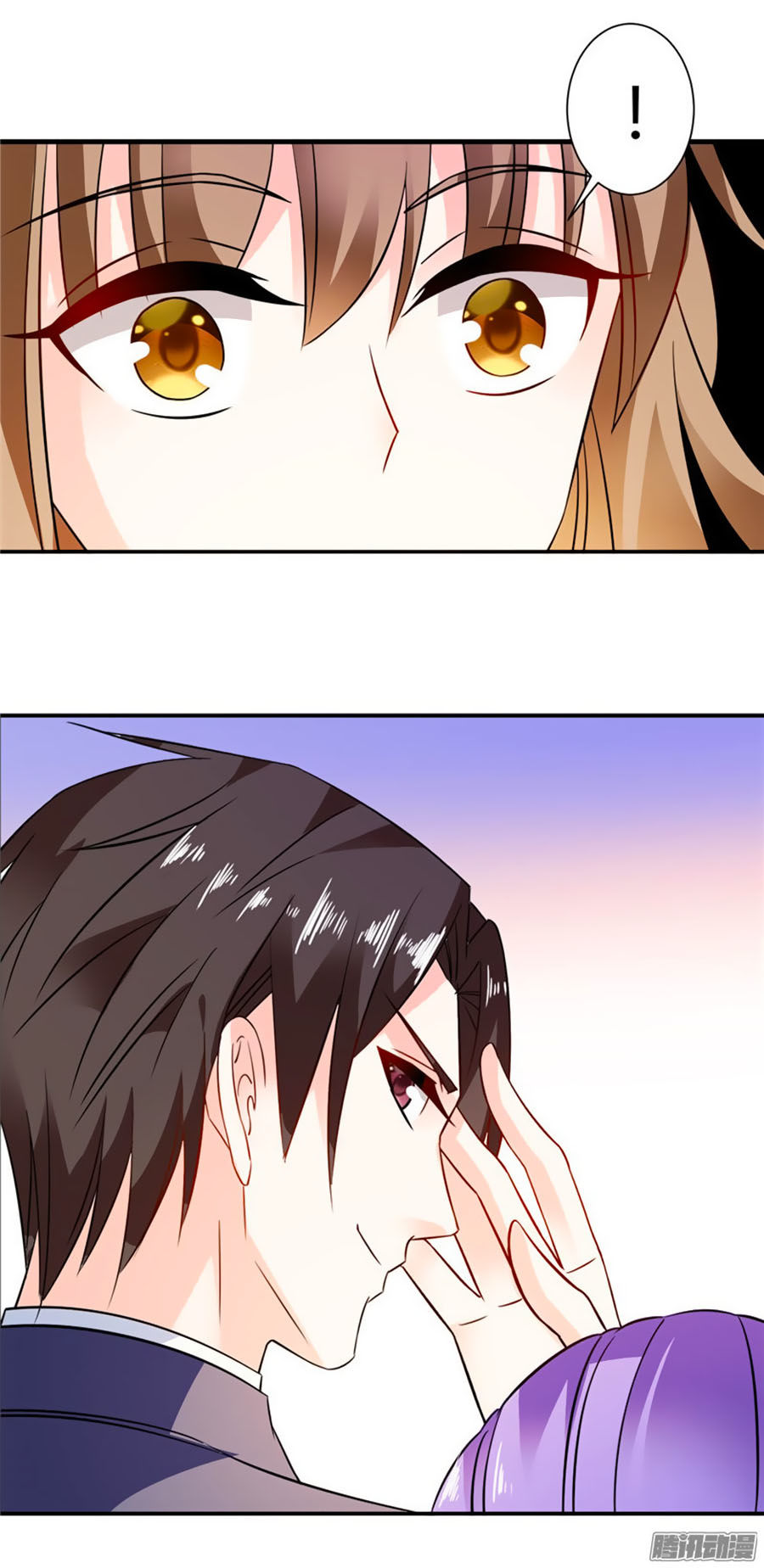 Vợ Yêu Là Báu Vật Chapter 25 - Trang 2