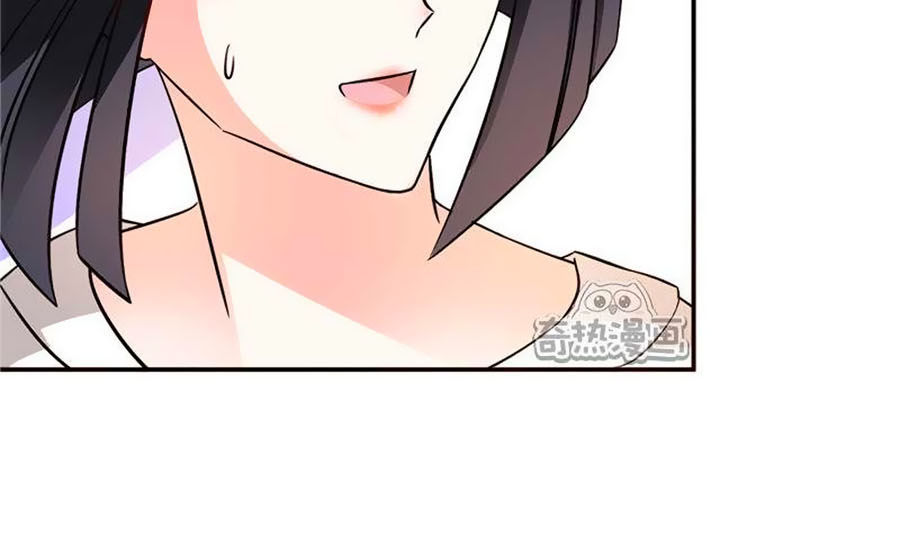 Vợ Yêu Là Báu Vật Chapter 28 - Trang 2