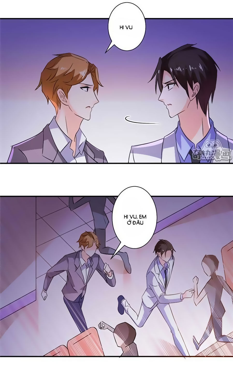 Vợ Yêu Là Báu Vật Chapter 29 - Trang 2