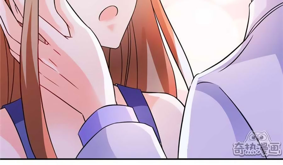 Vợ Yêu Là Báu Vật Chapter 29 - Trang 2