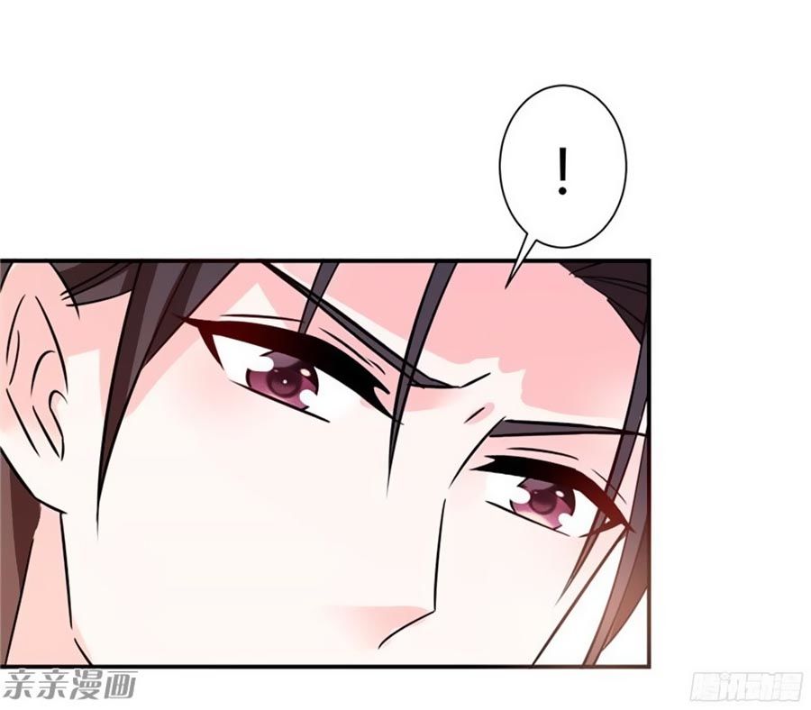 Vợ Yêu Là Báu Vật Chapter 39 - Trang 2