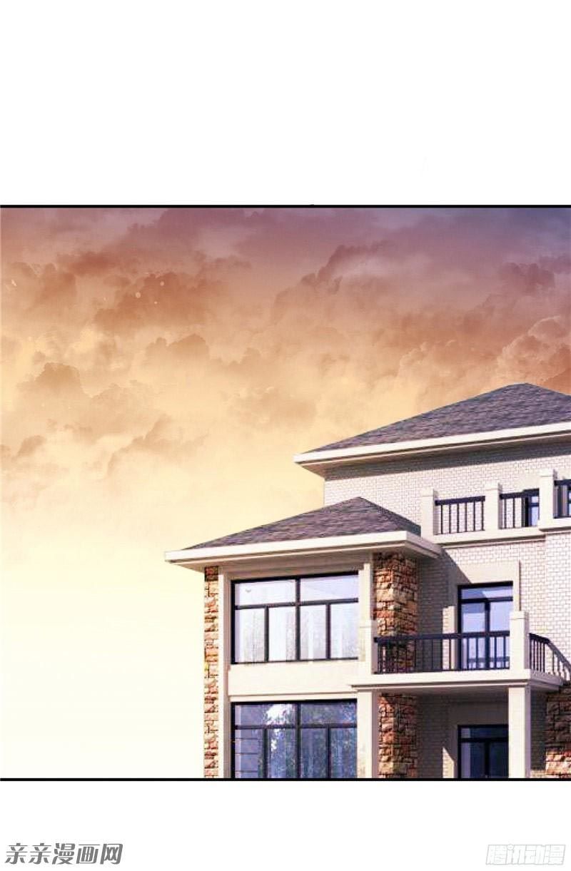 Vợ Yêu Là Báu Vật Chapter 54 - Trang 2