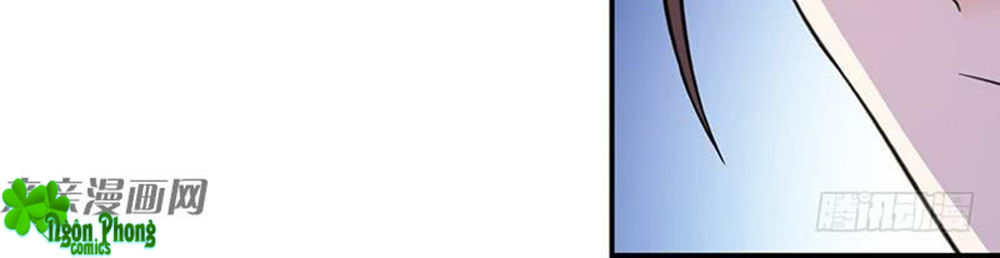 Vợ Yêu Là Báu Vật Chapter 64 - Trang 2