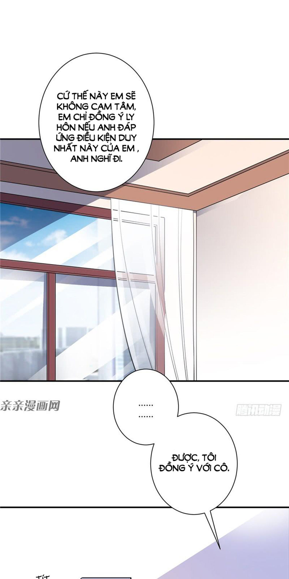 Vợ Yêu Là Báu Vật Chapter 66 - Trang 2